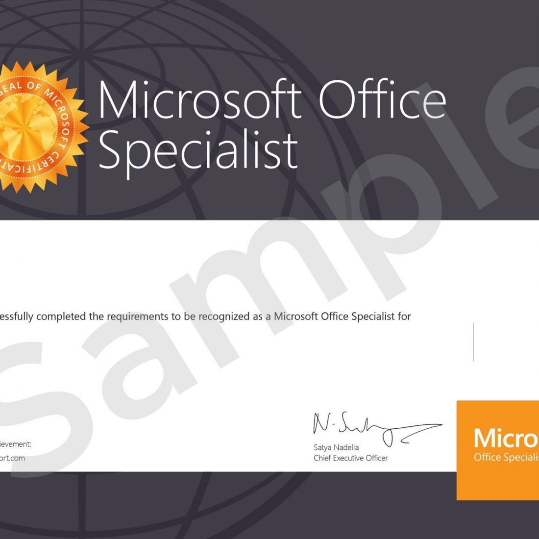 MOS_2016-Sample-Certificate